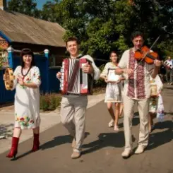 Троїсті музики - Джигун слушать онлайн