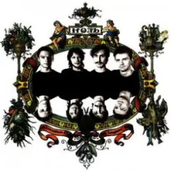 Обложка Страна Идиотов - Песня о безответной любви