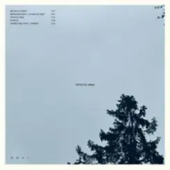 DOVI & alyona alyona - Виринали слушать онлайн