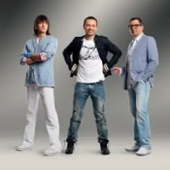 Дискотека Авария - Disco Superstar слушать онлайн