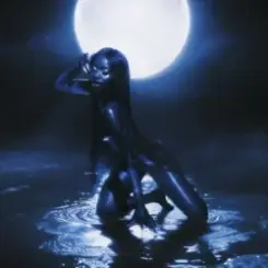 Suzete - BABY WATA слушать онлайн