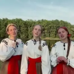 Тріо «Жоржини - Коло рiчки коло броду слушать онлайн