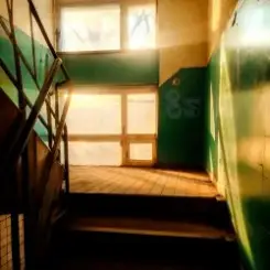 Обложка НейроХит - Лето 85