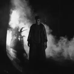 Luverance - Шарады слушать онлайн