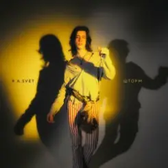 Обложка R.A.SVET - Шторм