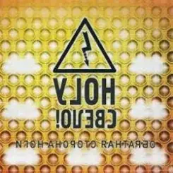 Обложка Ногу Свело! - Сибирская любовь