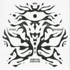 Обложка Dubruvvas - Holograms