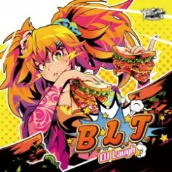 Обложка DJ Laugh - We Can Fly (Relect Remix)