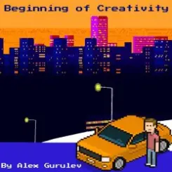 Обложка Alex Gurulev - To run, to breathe