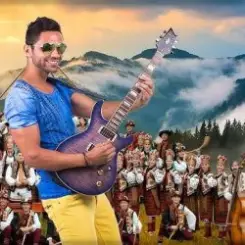 Обложка НА БІС - Гуцульський трек