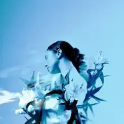 NICHKA - А ти кохай слушать онлайн