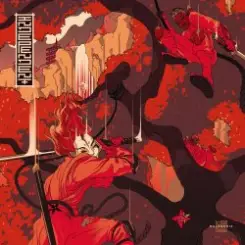 Обложка Halogenix - Independent