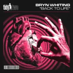 Обложка Bryn Whiting - We are Home (Extended Mix)