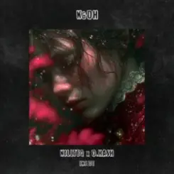 KILLTEQ & D.HASH - Inside слушать онлайн