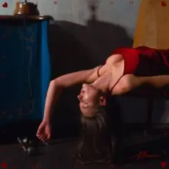 Обложка MAEVE - Між нами