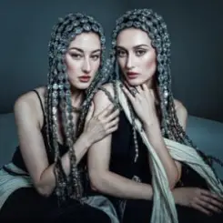 Alina Pash - Ordalia (feat. Zola Jesus & Taras Bazeev) (Coven Version) слушать онлайн