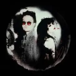 ЮККИ & STERVELL - Хиросима слушать онлайн