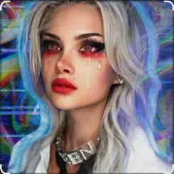 Обложка Лисса - Бесит