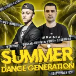 BARTKY - Vesnyanka (Wed Hoill & Quasar-89 Edit) слушать онлайн