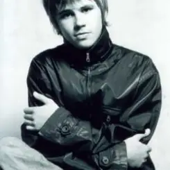 Вася Обломов - Унылое говно слушать онлайн