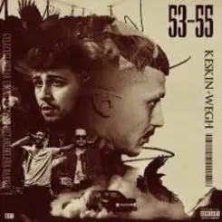 DUORUSH - Nexus слушать онлайн