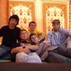 Обложка Я вижу - Дети черноБЛЯ