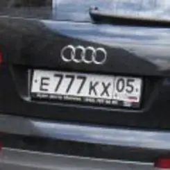 Обложка Каста - Номерок Блатной 777