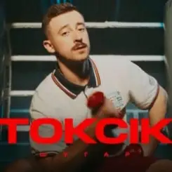 Шугар - Токсік слушать онлайн