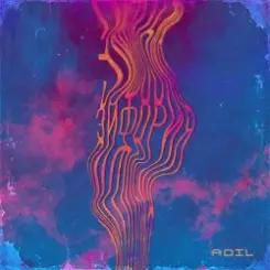 Обложка Adil - Эйфория