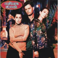 Обложка Culture Shock - Amor Serenade