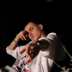 4ETVERGOV - Лова слушать онлайн