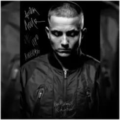 Артем Лоік - По-дорослому слушать онлайн