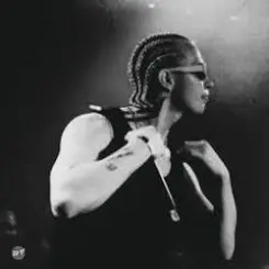 ФОГЕЛЬ - Шепотом слушать онлайн