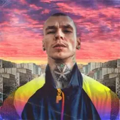 Обложка Niletto - Молодым