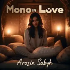 Обложка Arozin Sabyh - Mono In Love