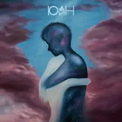 Обложка Юдин - Друг