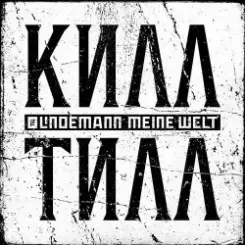 Обложка Lindemann - Meine Welt (Megabot & Zacky Vengeance Remix)