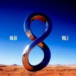 Аэроджем - Ярко Синий слушать онлайн