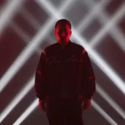 ХАС - Be First слушать онлайн