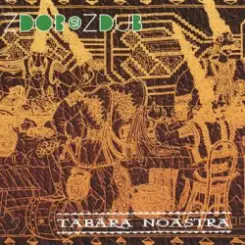 Zdob și Zdub - Хаитура (Новогодняя коляда) слушать онлайн