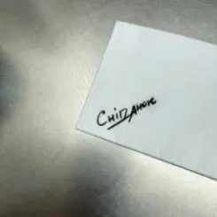 Обложка Нікіта Кісельов - Сніданок