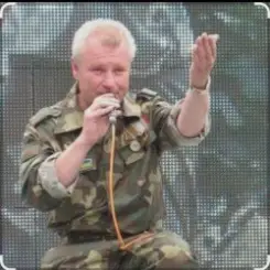 Игорь Дрягилев - Граница слушать онлайн