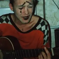 Обложка Веня Д'ркин - Хой