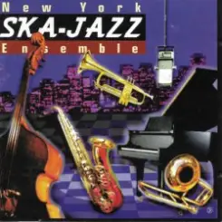 Deejay Spinach, New York Ska Jazz Ensamble - Зуму-Зуму слушать онлайн