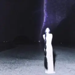 Обложка akiaura & LONOWN & DJ Pointless - If You Care (Slowed)