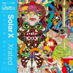 Обложка Solar X - Levsha