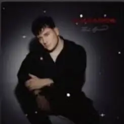 KALVADOS - Бан  , Бан слушать онлайн