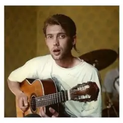 Веня Дркин - Хожу и гажу слушать онлайн