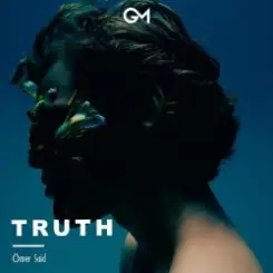 Ömer Said & ANDEX Disco - Cause You Are Young слушать онлайн