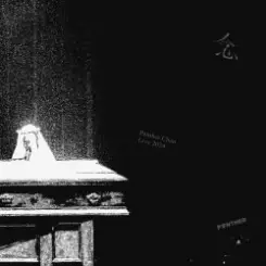 Обложка Panther Chan - I Want to Be with You